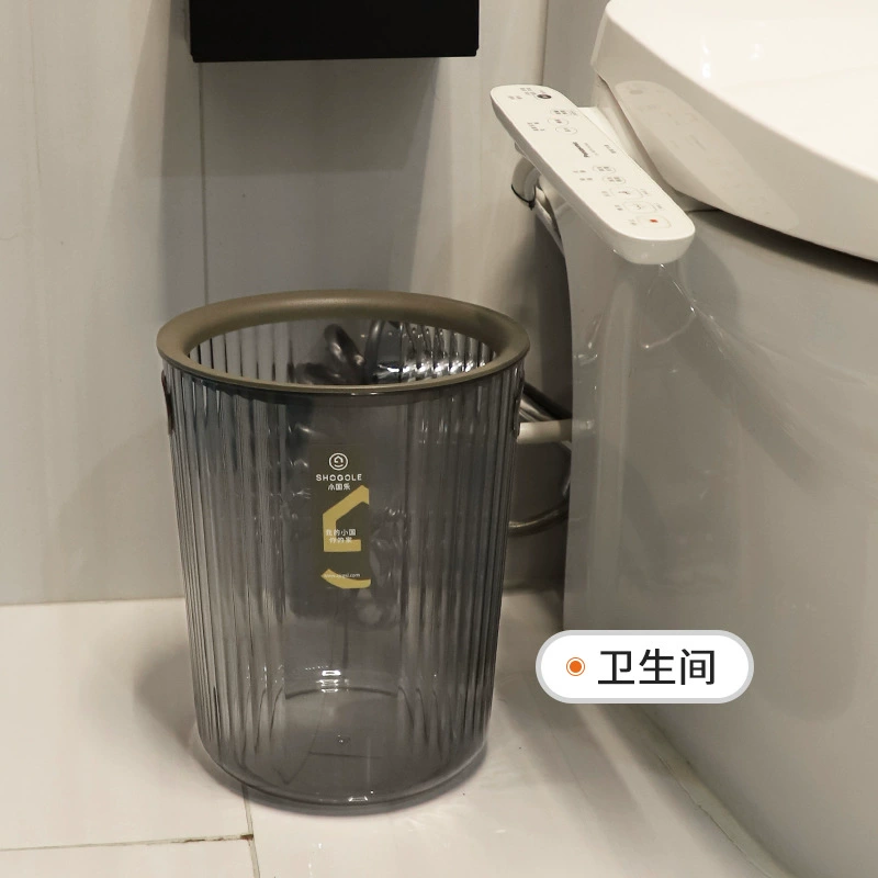 X111-2739 Light luxury transparent detachable built-in pressure ring trash can, simple style trash can and paper basket storage detail image 3
