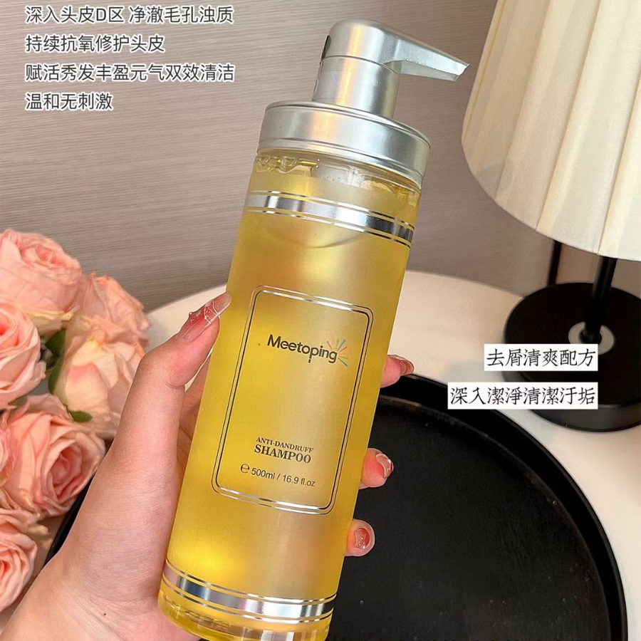 Meetoping Invites you to the European brand of perfume, Shampoo, Oil Control, Dandruff Removal and Smooth Bath Set 500ml