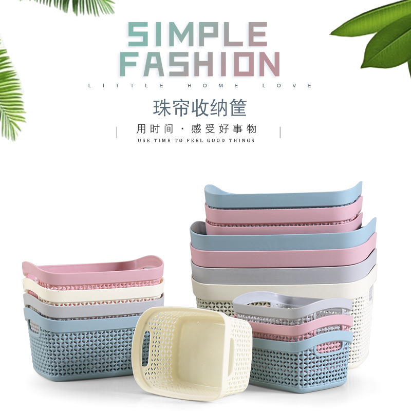 Nordic Plastic Bead Curtain Toy Storage Basket Desktop Storage Basket Kitchen Snack Storage Box Bathroom Bath Basket