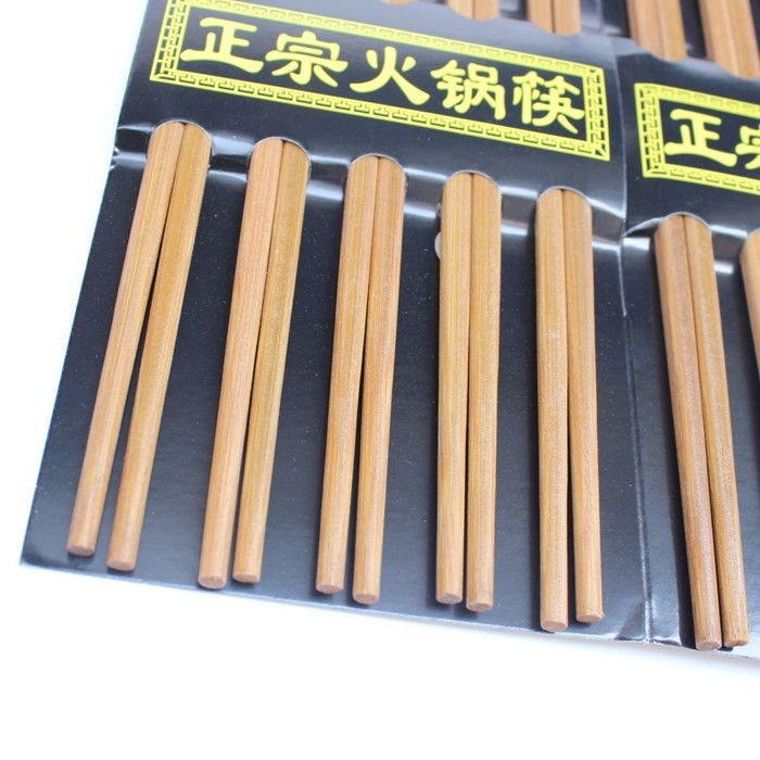 27cm竹筷子10双无漆无蜡天然火锅家用筷子家用中式餐具家庭装