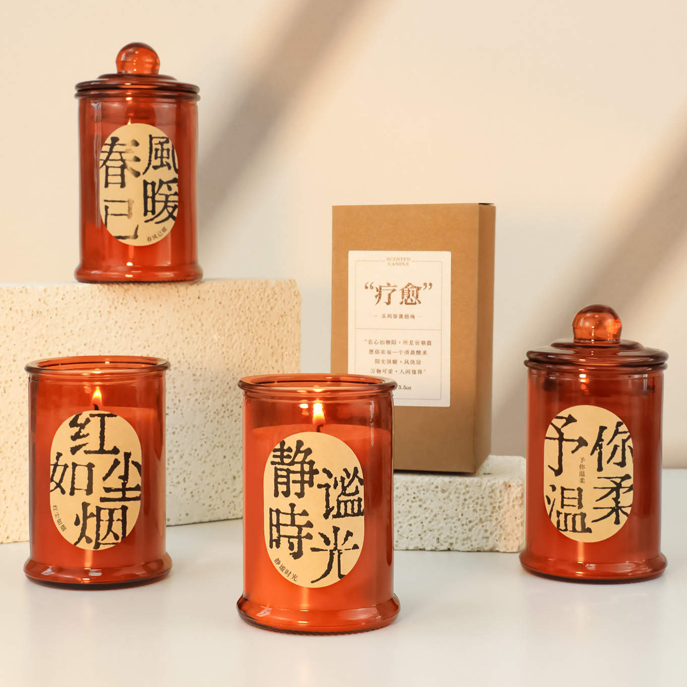 100G Healing Series Scented Candle