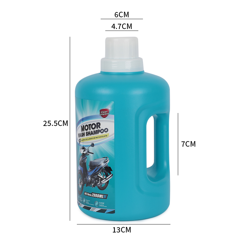 2L摩托车洗车液 批发浓缩泡沫车用清洗剂详情10