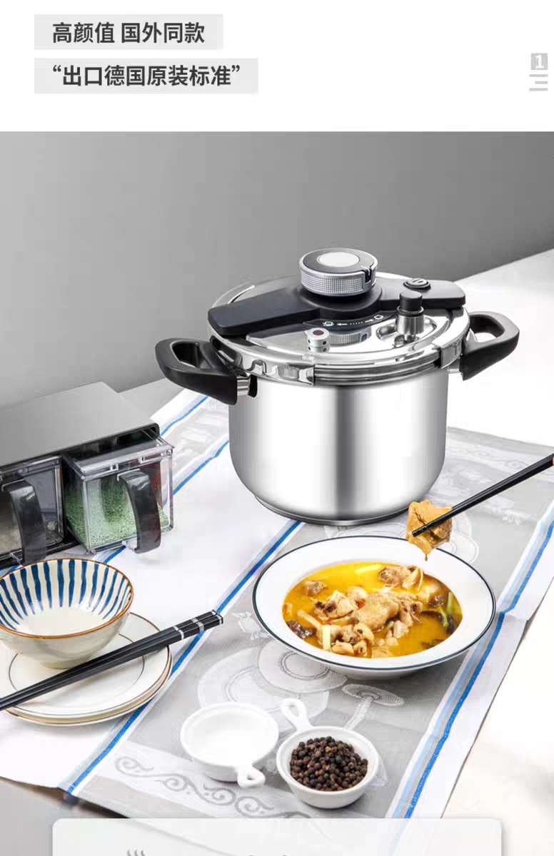 Steim explosion-proof pressure cooker, household gas induction cooker, universal 304 stainless steel pressure cooker Specification image