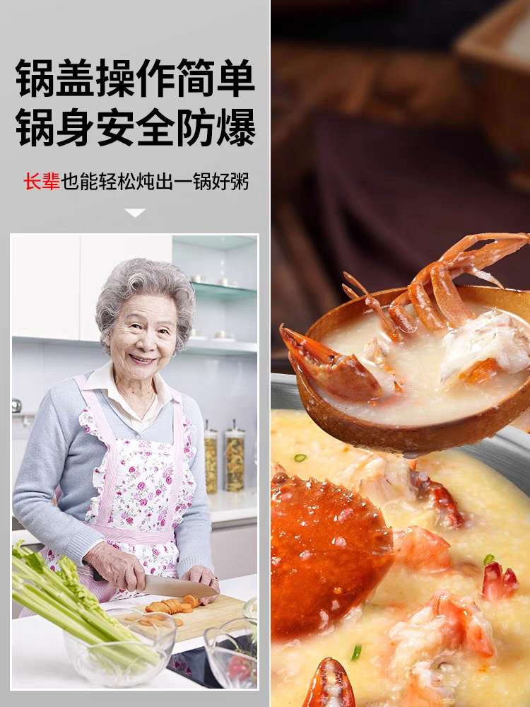 Steim explosion-proof pressure cooker, household gas induction cooker, universal 304 stainless steel pressure cooker detail image 6