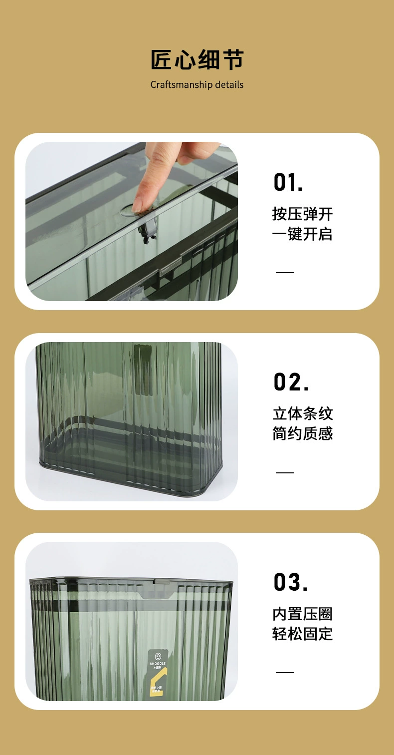X111-2776PET弹盖垃圾卫生间垃圾桶按压式厨房厕所夹缝客厅卧室详情图8