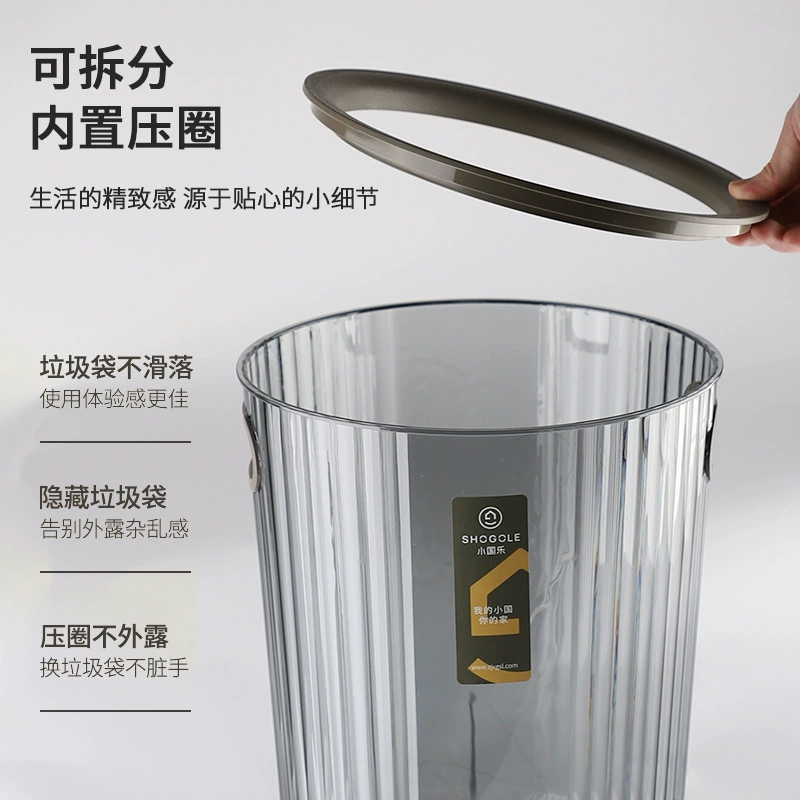 X111-2739 Light luxury transparent detachable built-in pressure ring trash can, simple style trash can and paper basket storage detail image 12