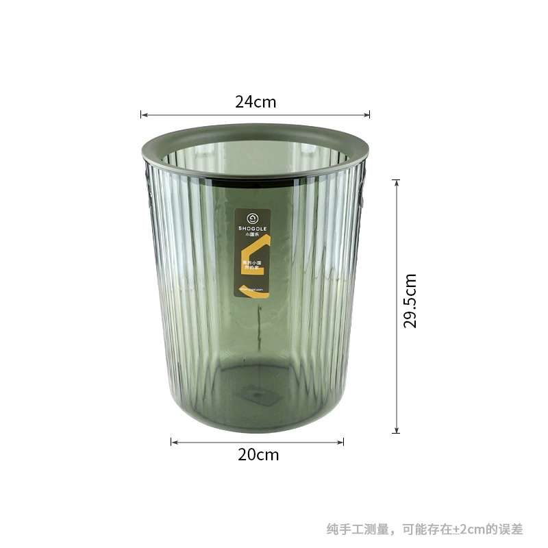 X111-2739 Light luxury transparent detachable built-in pressure ring trash can, simple style trash can and paper basket storage detail image 10