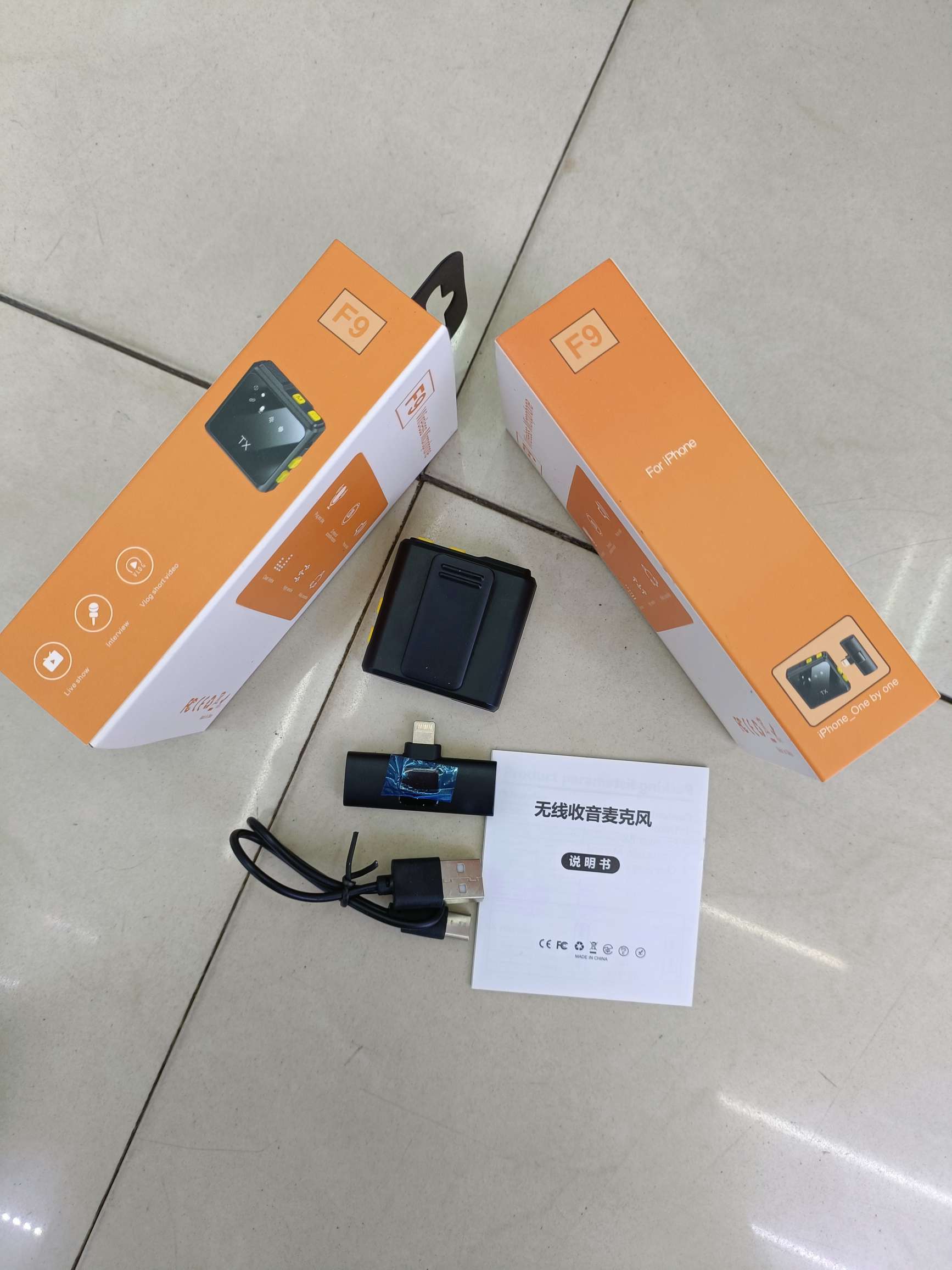 F9 square one-drag one-lapel microphone Wireless microphone Type-C interface/Apple interface detail image 15
