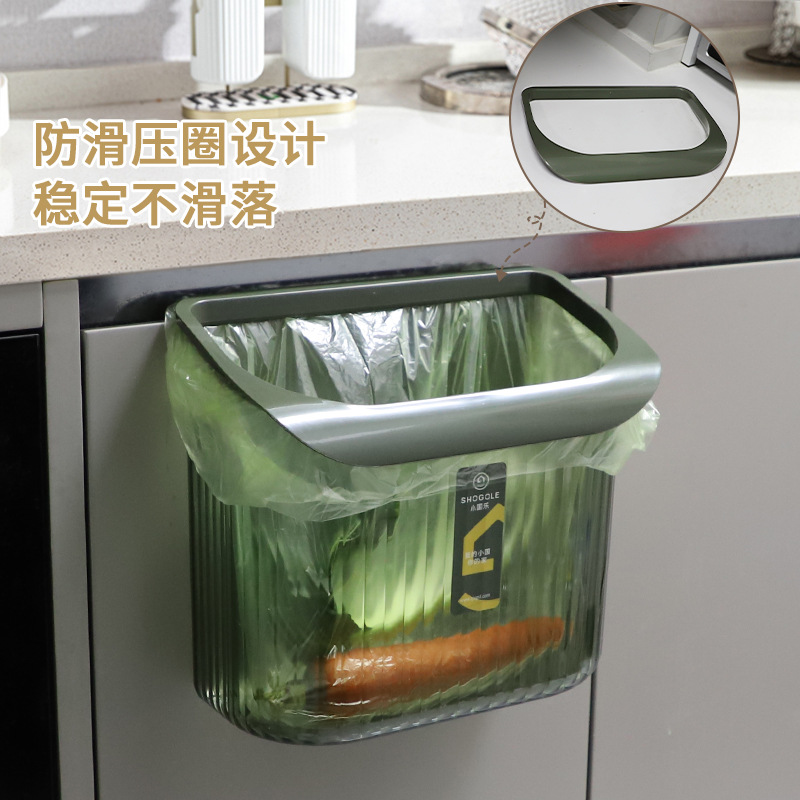 X111-2773 Light Luxury thickened PET wall-mounted wastebasket, kitchen waste wall-mounted storage trash can, slit sanitary bucket Item Picture