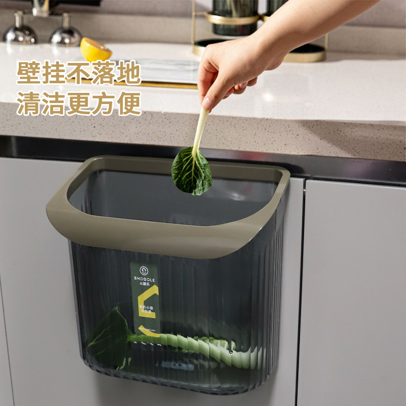 X111-2773 Light Luxury thickened PET wall-mounted wastebasket, kitchen waste wall-mounted storage trash can, slit sanitary bucket details Picture