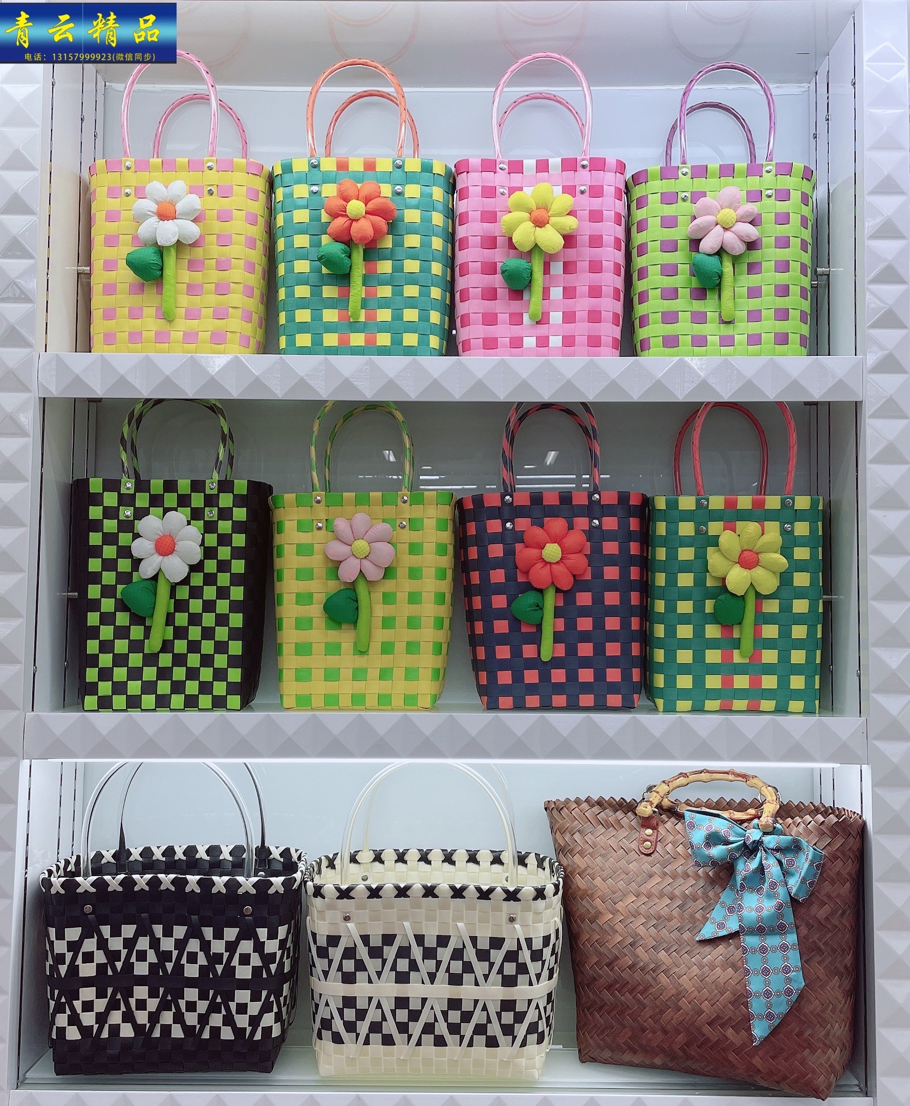 "Qingyun Fine Products" describe pic - 4