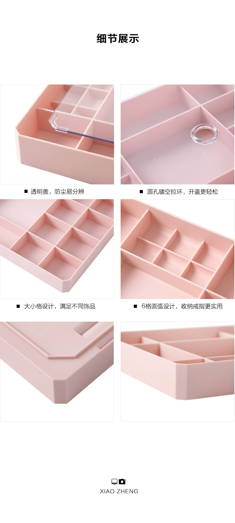 Q35-7517 Multi-compartment jewelry storage box, jewelry storage with visible lid, square stud ring organization box detail image 7
