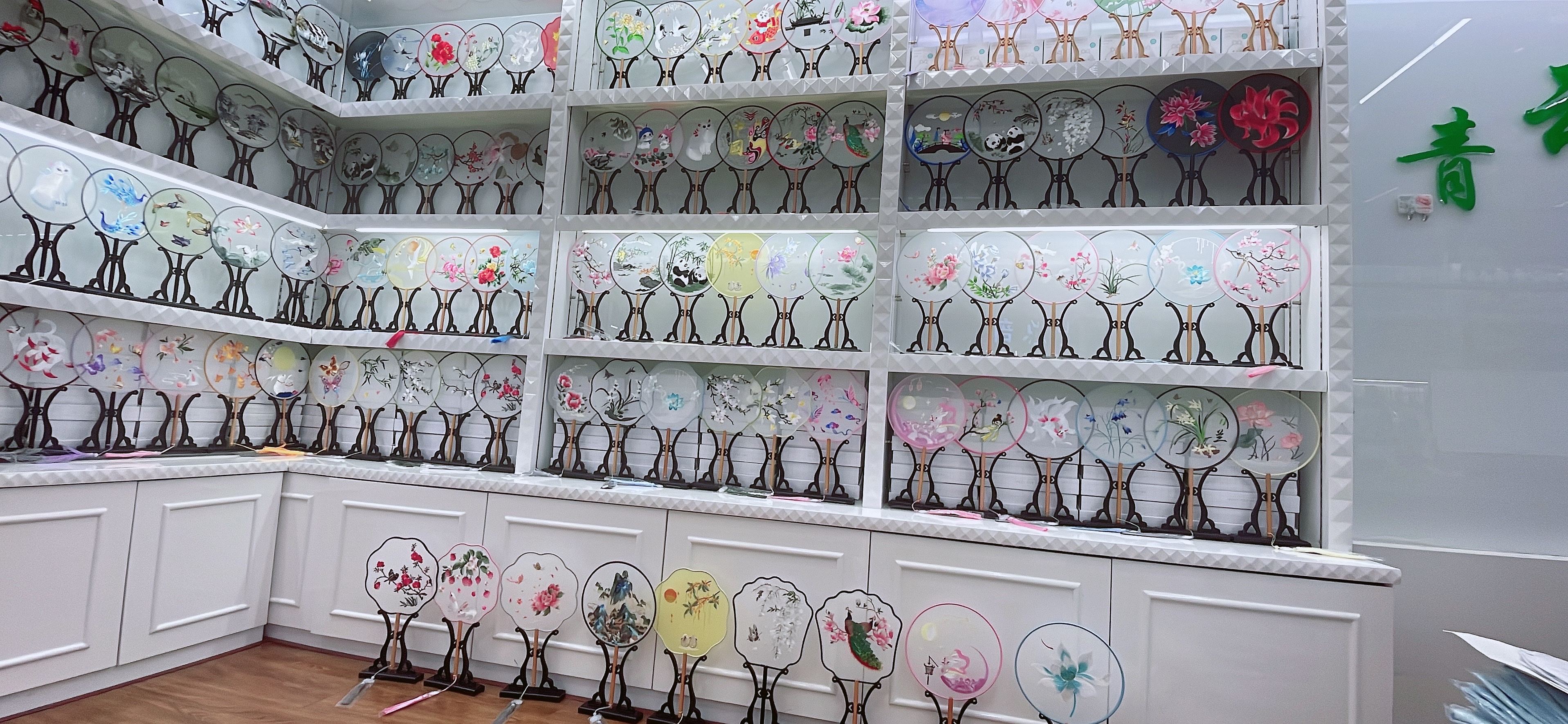 "Qingyun Fine Products" describe pic - 8