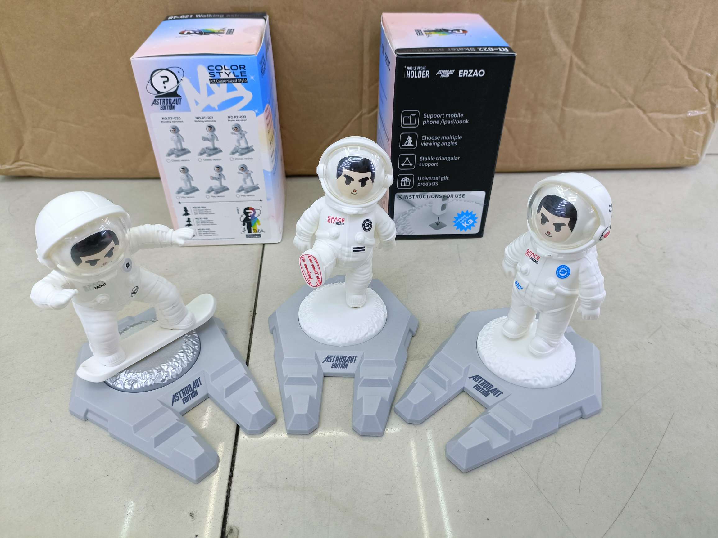 Standing astronaut stand/Stepping astronaut stand/Skateboarding astronaut stand Specification drawing