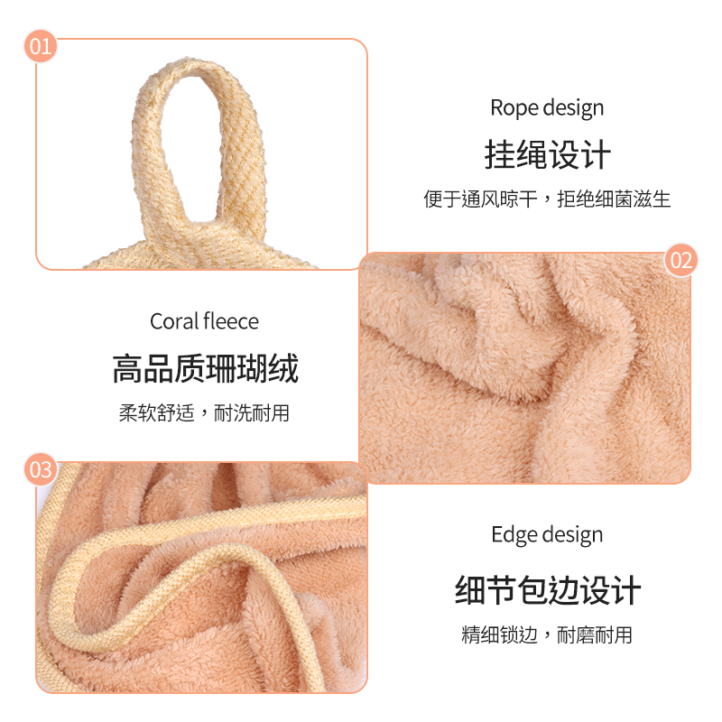 Coral velvet kitchen hanging hand towel Non-oil dish towel Bathroom toilet clean super absorbent towel Application Scenario