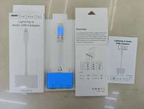 Apple OTG transfer cable 3-in-1 charging transmission listen to music