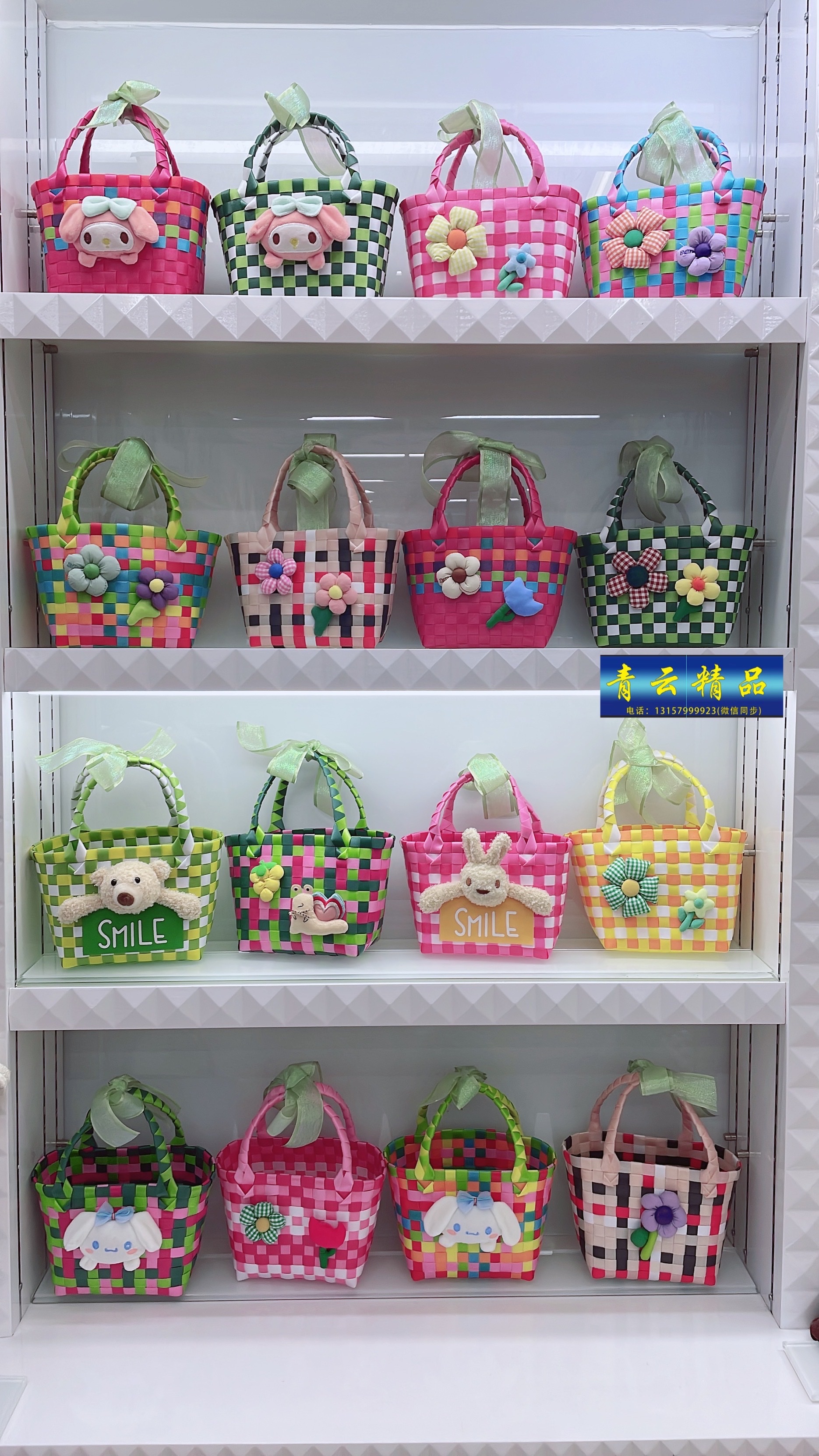 "Qingyun Fine Products" describe pic - 3