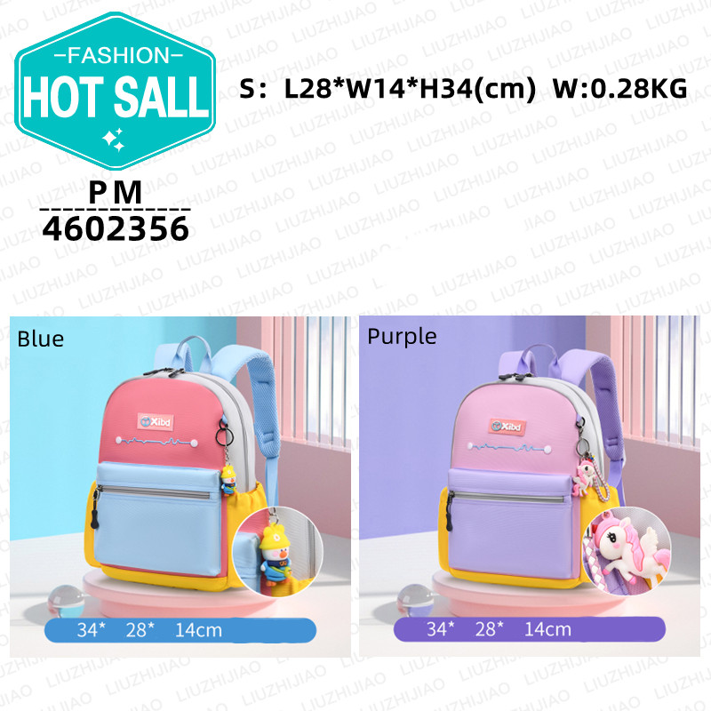 书包/双肩包产品图
