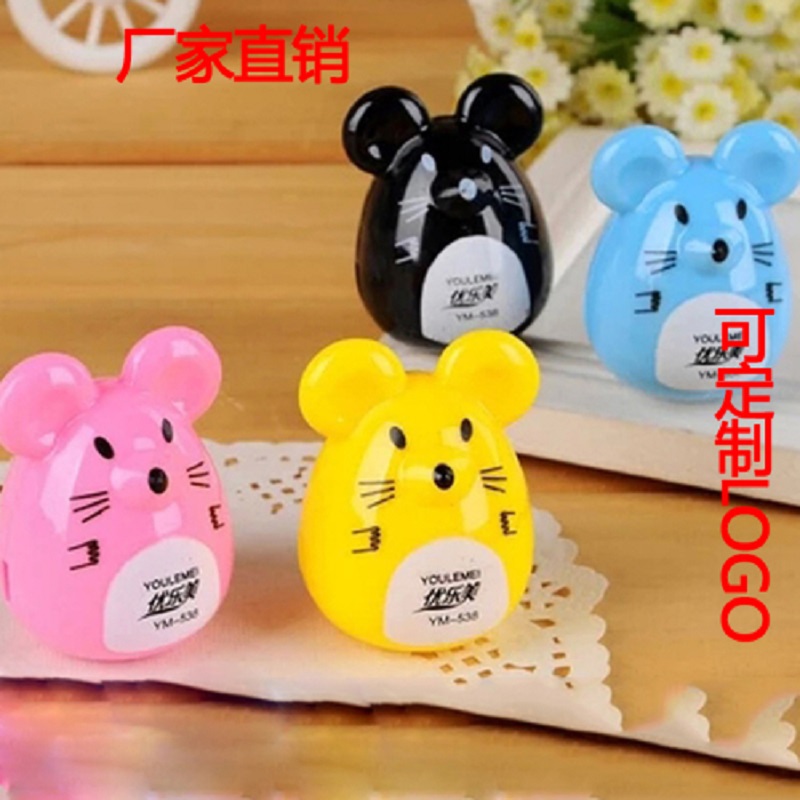 S-0011 Factory direct sales South Korea cute pencil sharpener mouse shape student pencil sharpener pencil sharpener full figure