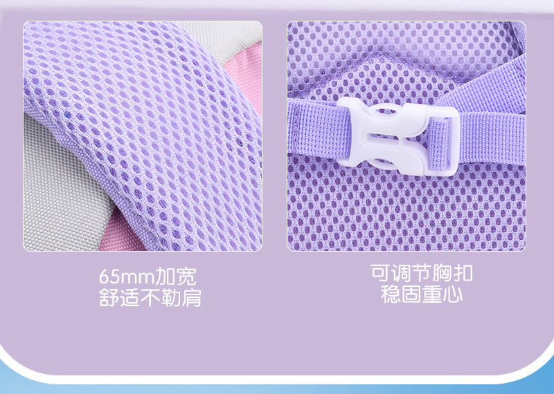 时尚百搭学生书包便携轻便双肩包LZJ-4602详情11