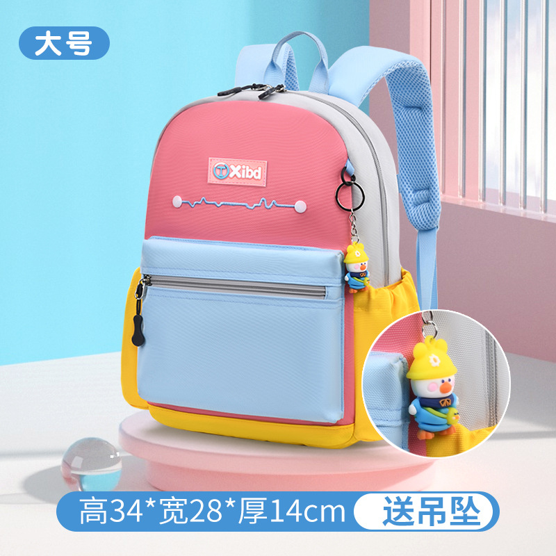 书包/双肩包白底实物图