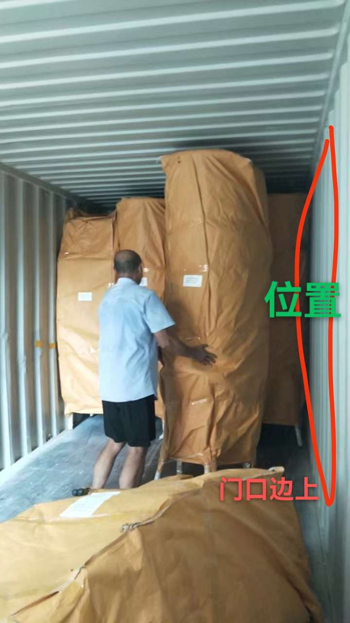 户外藤椅休闲椅编织庭院桌椅 detail image 9