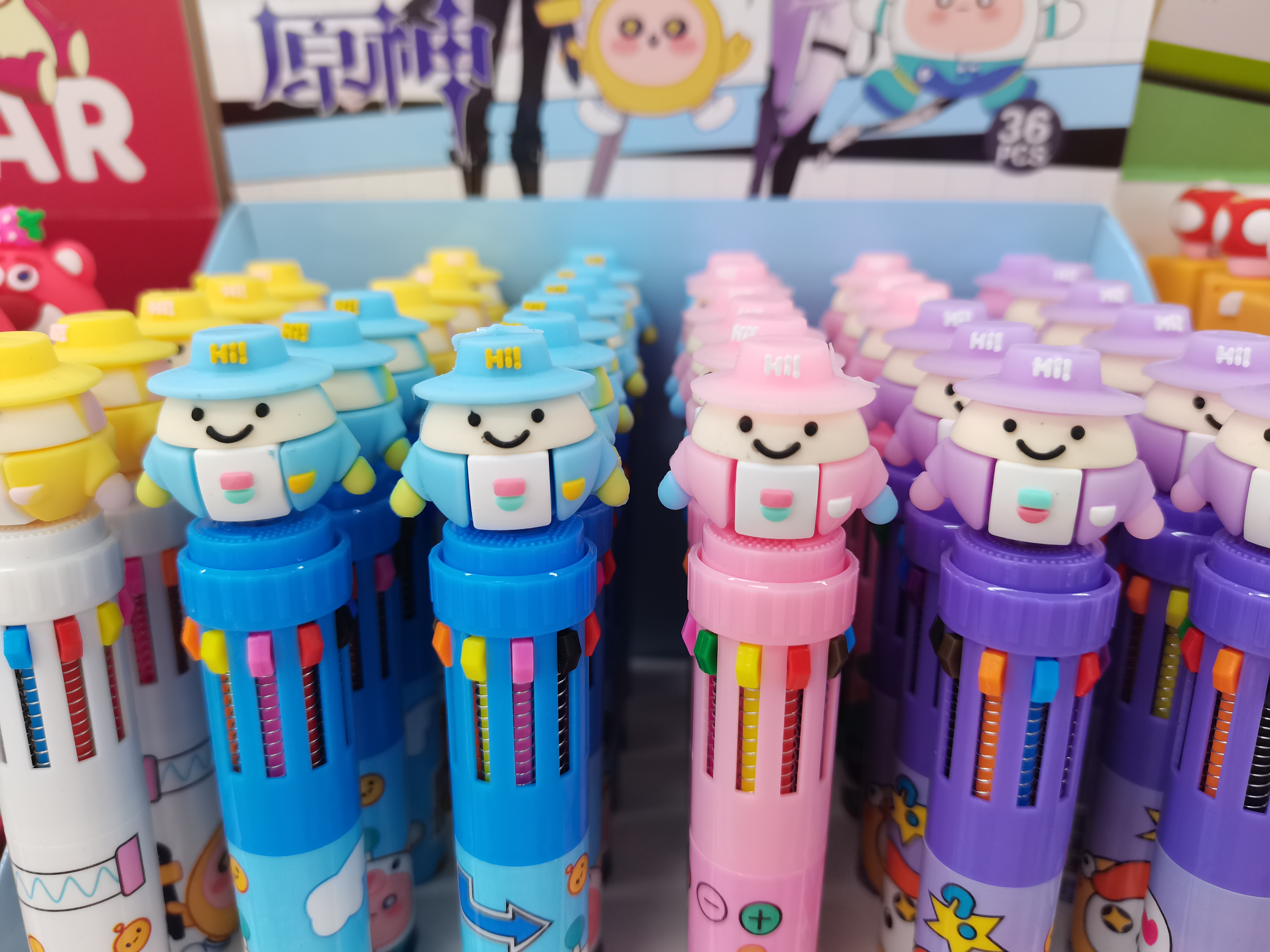 蛋仔派对十色圆珠笔10色按动手账笔蛋仔创意笔