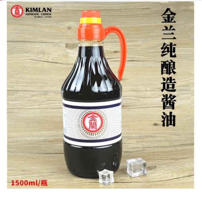 金兰酱油/纯酿造/1500ml/厨房调味/酱油/调味品产品图