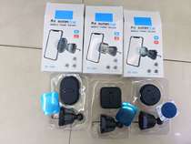 Air outlet barb mobile phone stand Magnetic suction Air outlet stand Series Car air outlet stand RY-601/609