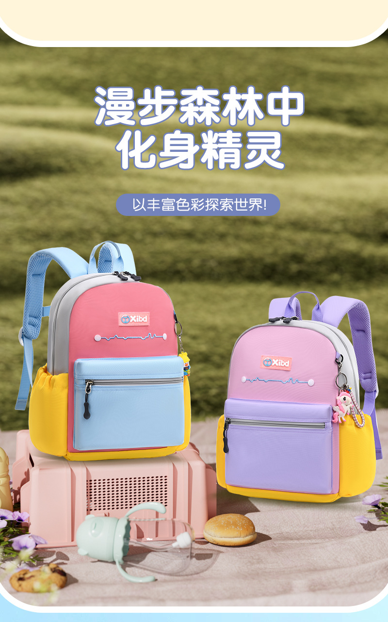 时尚百搭学生书包便携轻便双肩包LZJ-4602详情3