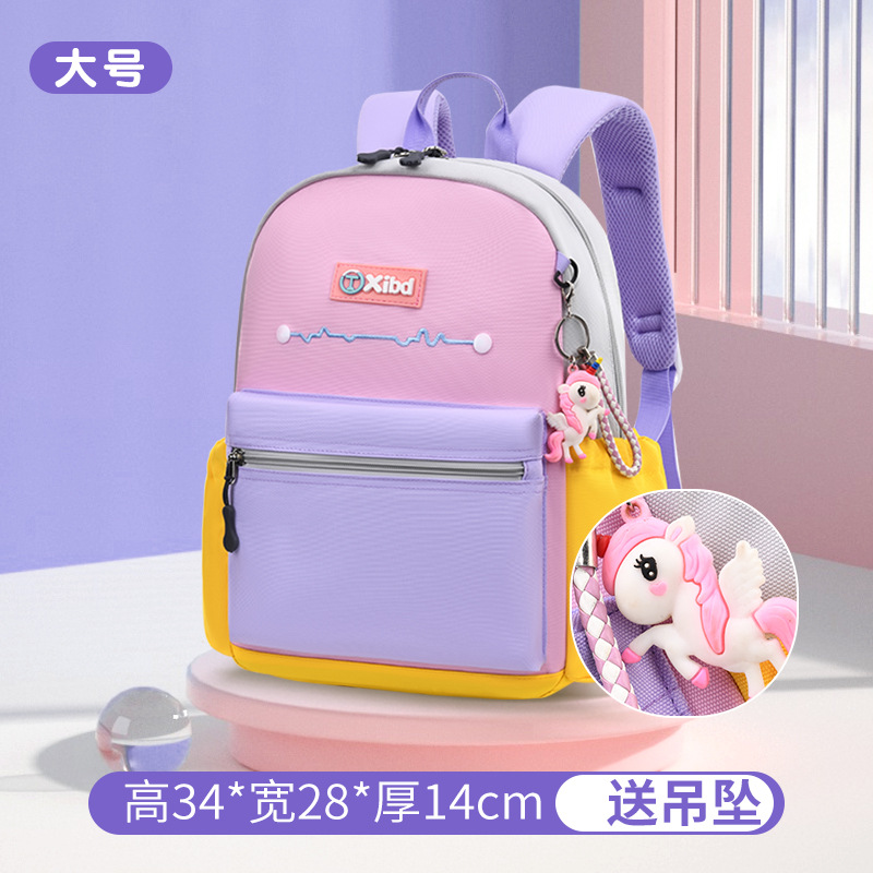 小学书包实物图
