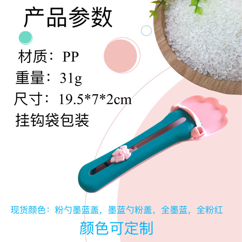 宠物用品/宠物/宠物食具产品图