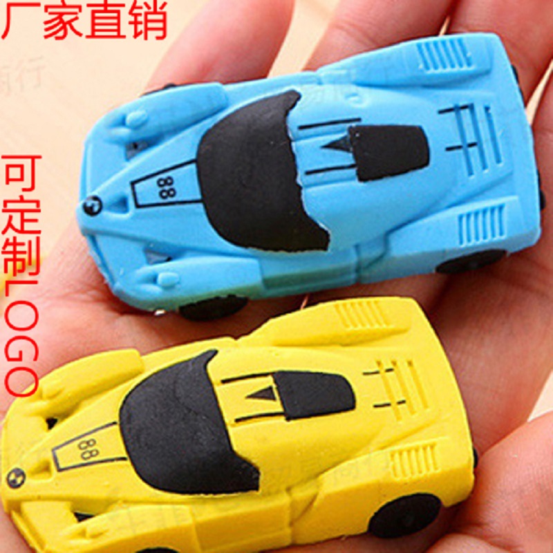 E-0006厂家直销韩国创意学生文具用品卡通跑车赛车汽车橡皮擦