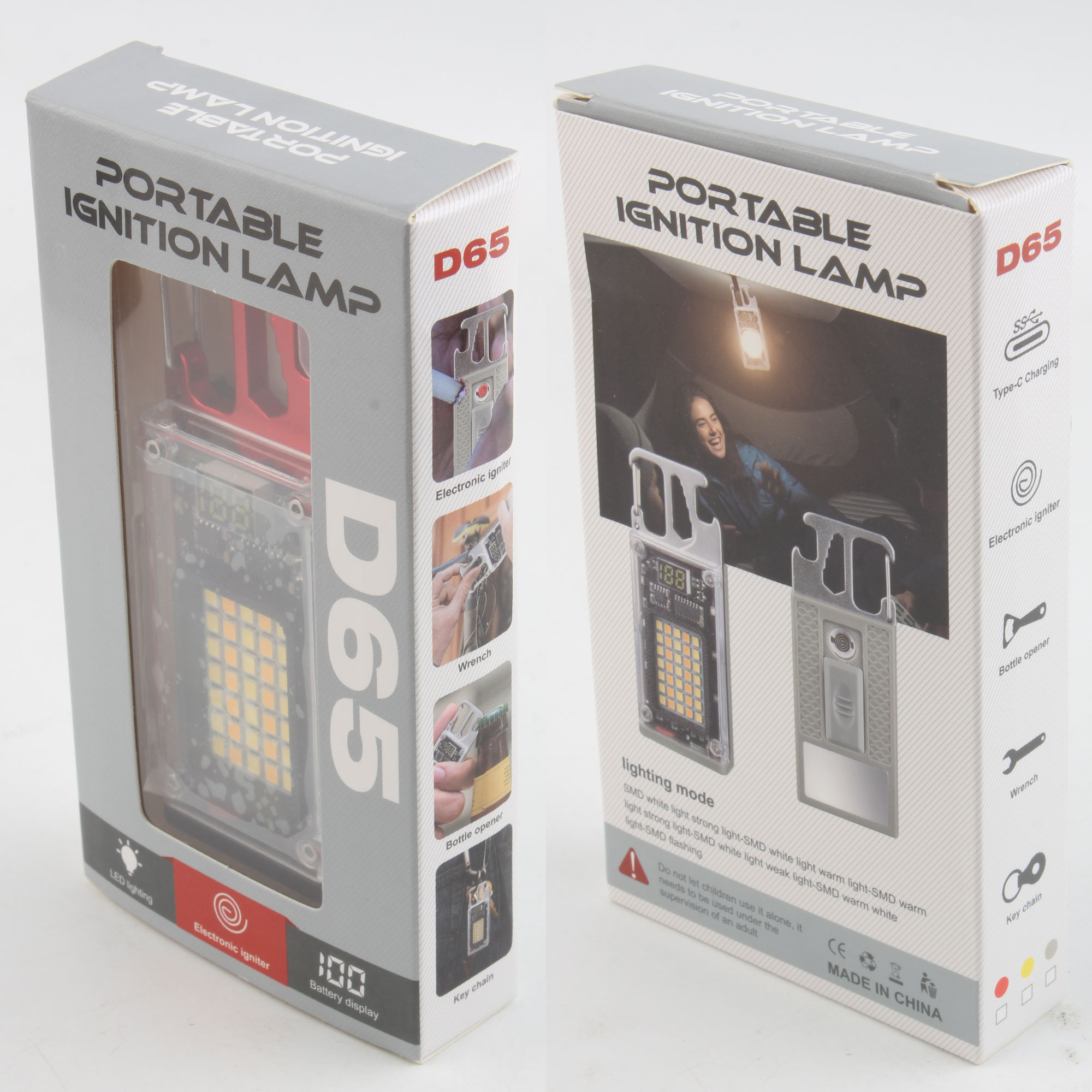 充电打火机、电子点烟器实物图