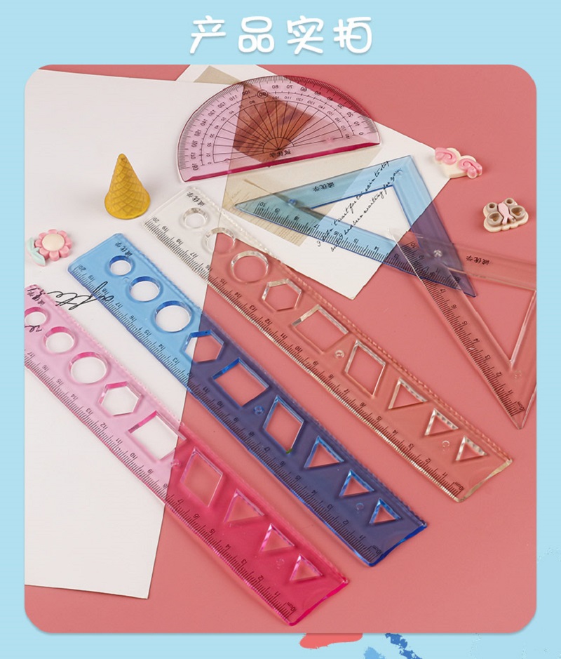 قرطاسية متعددة الأغراض من 4 أطقم من أربعة أجزاء من مسطرة لينة خاصة بالطلاب Item Picture