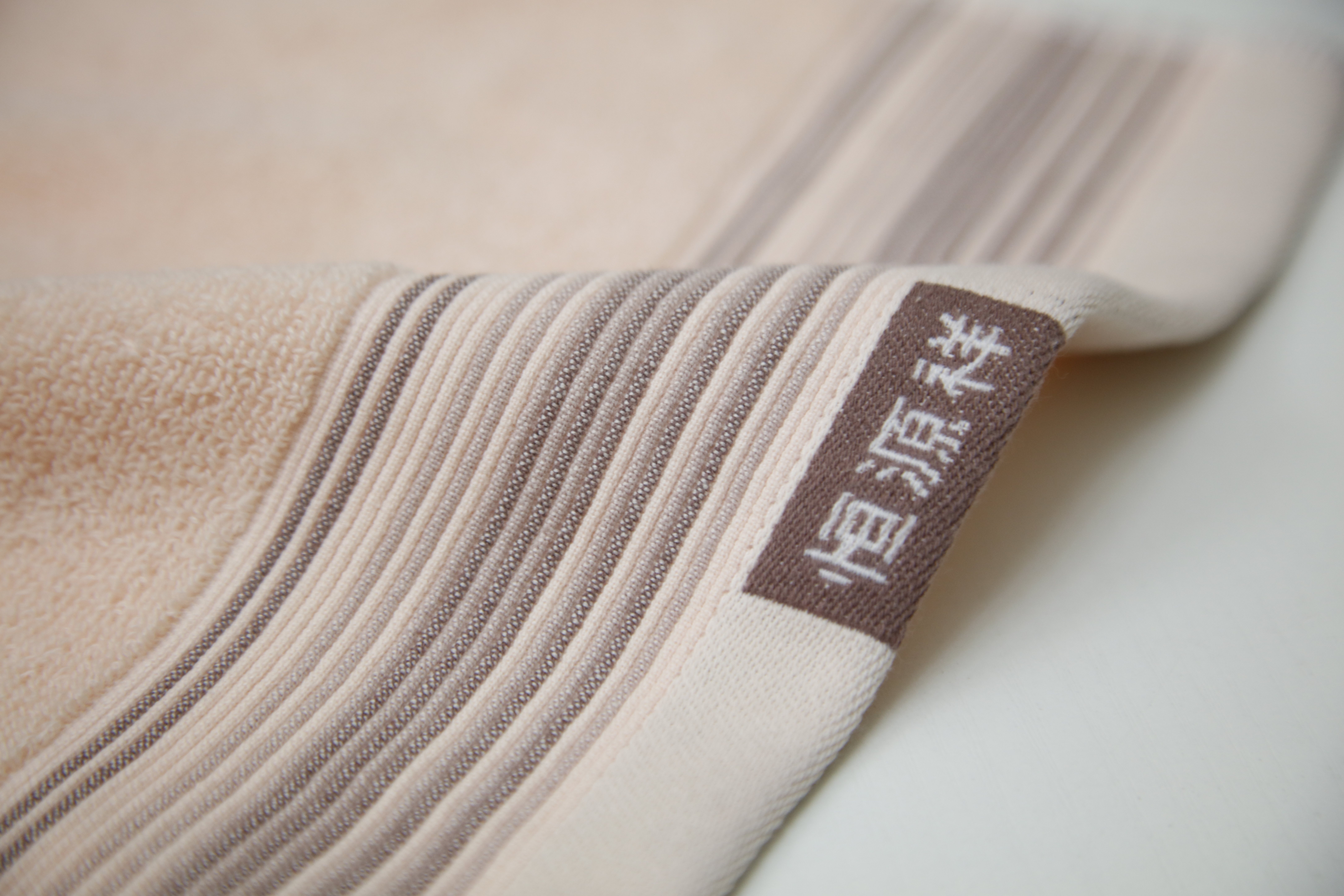 Hang yuan xiang logo de la marca estilo clásico toalla de algodón simple elegante simple para regalar un buen regalo se puede combinar con la toalla de baño conjunto combinado pic 3