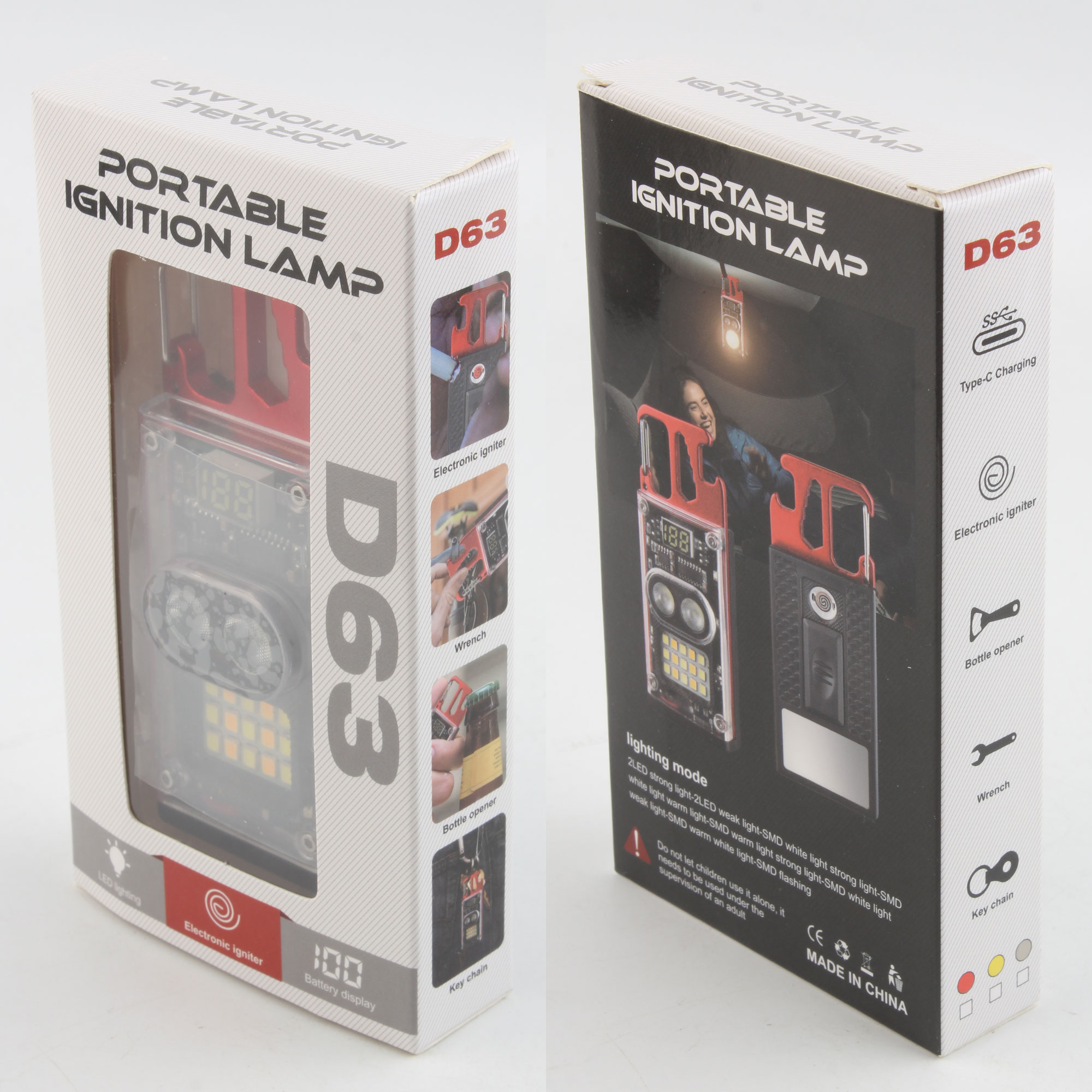 充电打火机、电子点烟器实物图