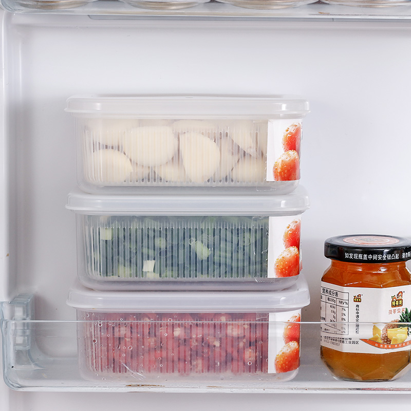 沥水保鲜盒 600M/日本进口沥水保鲜盒/ 冰箱葱花姜蒜收纳盒白底实物图