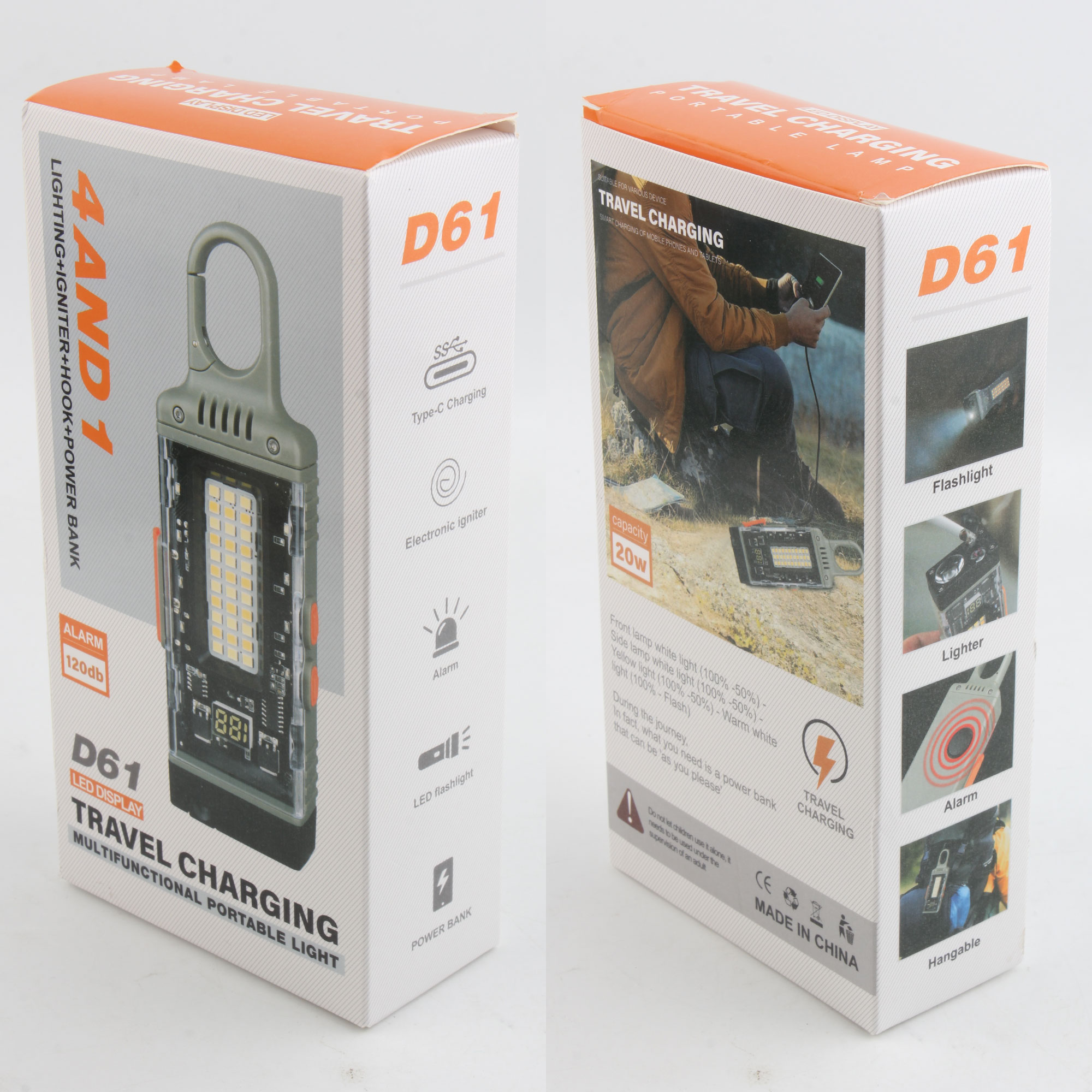 工作灯白底实物图