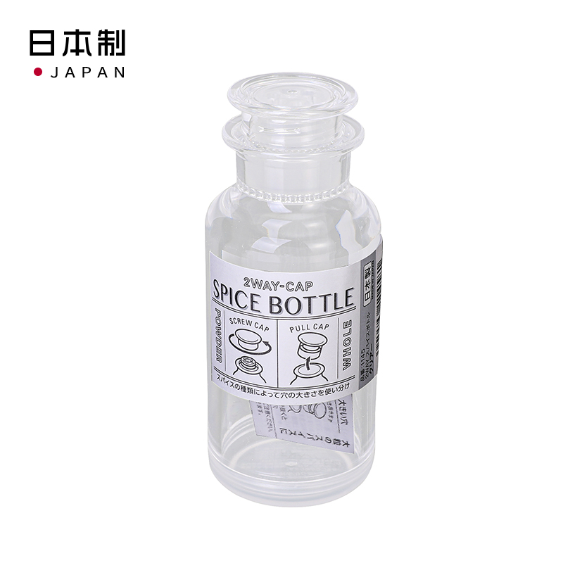 日本进口 带孔撒粉调味罐胡椒粉盐味精瓶子迷你小型塑料带盖密封罐调味罐