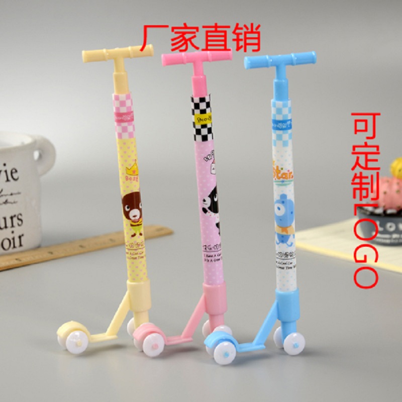 Korean creative scooter, ballpoint pen, skateboard, blue ballpoint pen, student stationery, prizes and gifts full figure