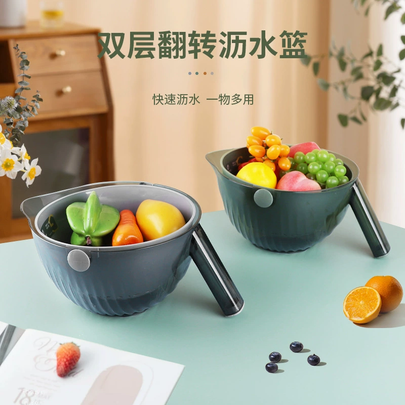 X111-2760 Double-layer PET draining basket, double-layer detachable rotating draining basket, multi-purpose draining basket detail image 2