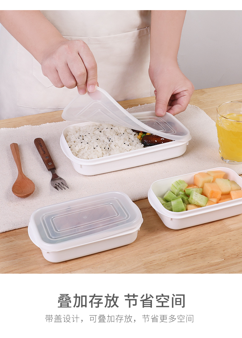 YAMADA 日本进口冰箱保鲜盒食物密封盒水果收纳盒带刻度小物储物盒冰箱保鲜盒收纳盒详情7