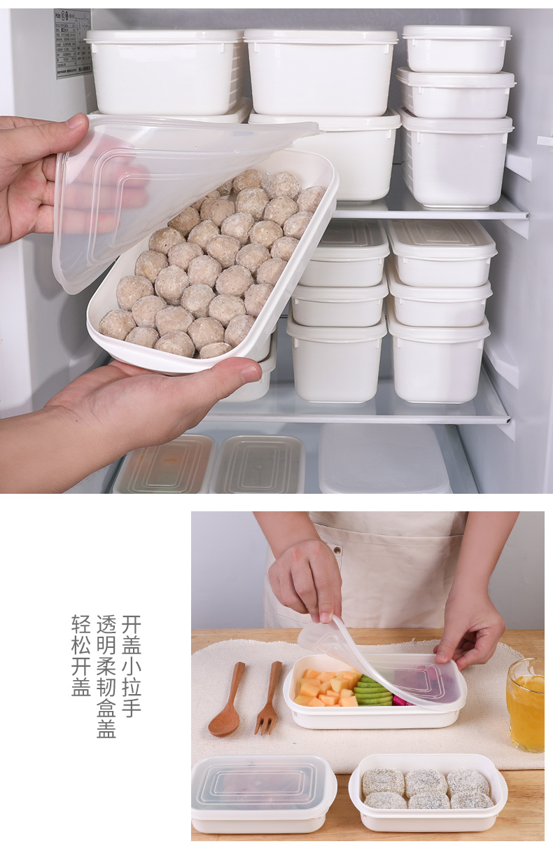 YAMADA 日本进口冰箱保鲜盒食物密封盒水果收纳盒带刻度小物储物盒冰箱保鲜盒收纳盒详情15