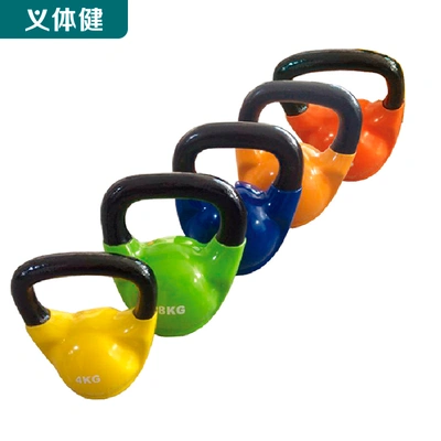 Hj-A036 Plastic Plastic Kettlebell