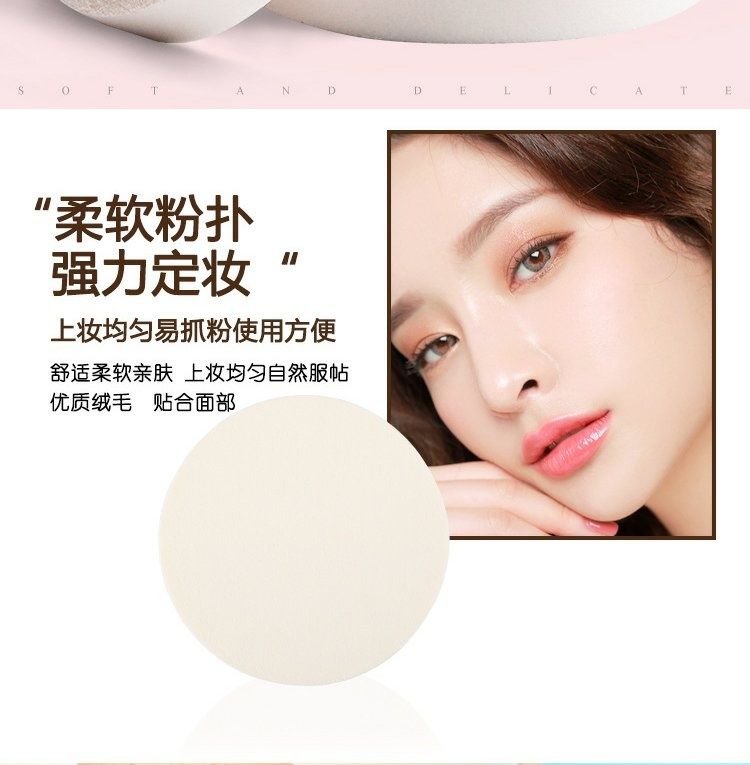 90mm large round powder puff sponge for studio makeup artist, dry and wet dual-purpose powder compact, powder puff for women pic 8
