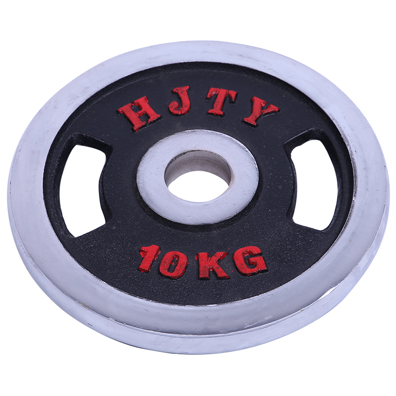Electroplated Barbell Plate With Large Hole Item Picture