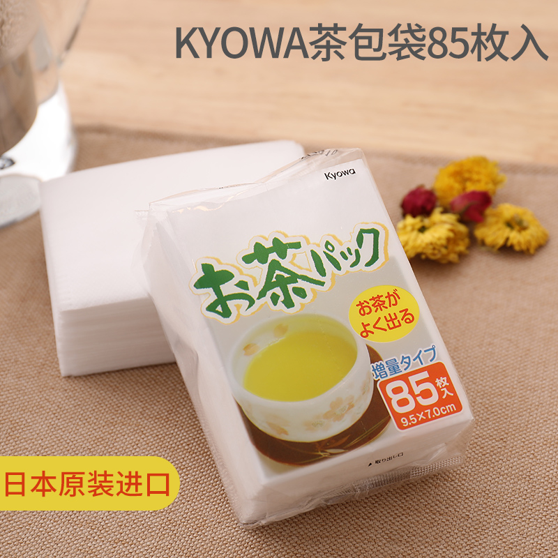 KYOWA日本滤茶袋 茶包袋一次性泡茶叶无纺布过滤袋煎中药煮炖肉卤料包 85枚入滤茶包图