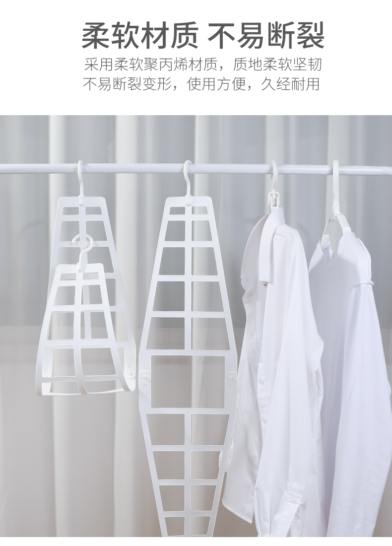 日本进口阳台晒枕头防风抱枕专用晾晒架双挂钩晒枕夹娃娃晒架塑料晾晒架详情5