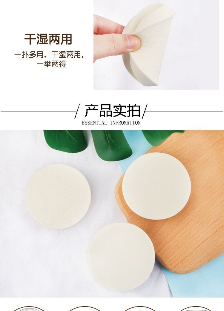 90mm large round powder puff sponge for studio makeup artist, dry and wet dual-purpose powder compact, powder puff for women pic 9